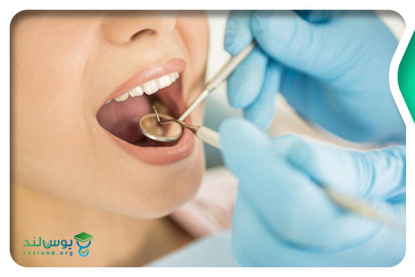بررسی شرایط تحصیل دندانپزشکی ترکیه