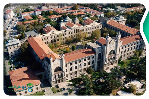 دانشگاه مرمره (Marmara University)