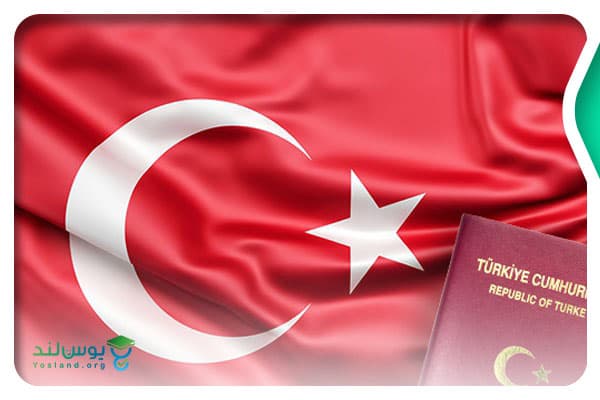 مراحل دریافت ویزای دانشجویی ترکیه