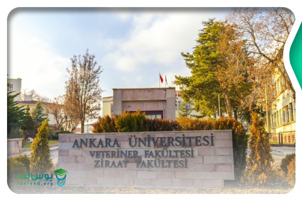 معرفی دانشگاه آنکارا ترکیه