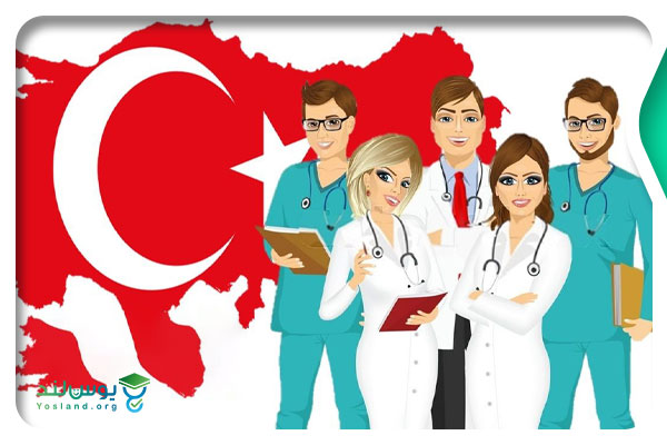 هزینه تحصیل تخصص پزشکی در ترکیه