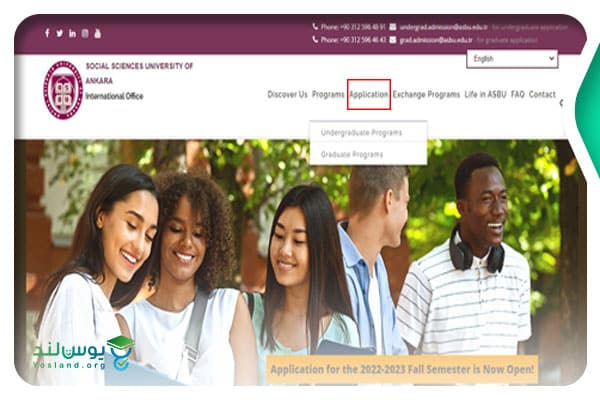 سایت ثبت نام دانشگاه آنکارا